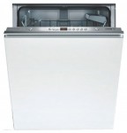 Bosch SMV 53E10 洗碗机 <br />55.00x81.50x59.80 厘米