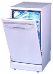 Ardo LS 9205 E Lave-vaisselle <br />60.00x85.00x45.00 cm