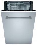 Bosch SRV 33A13 洗碗机 <br />55.00x81.00x44.80 厘米