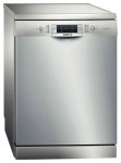 Bosch SRS 40L08 食器洗い機 <br />60.00x82.00x60.00 cm