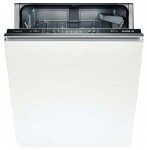Bosch SMV 50D30 Посудомийна машина <br />55.00x82.00x60.00 см
