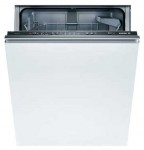 Bosch SMV 50E50 Посудомоечная Машина <br />55.00x82.00x60.00 см