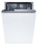 Weissgauff BDW 4106 D เครื่องล้างจาน <br />55.00x81.00x45.00 เซนติเมตร