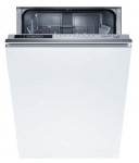 Weissgauff BDW 4108 D เครื่องล้างจาน <br />55.00x81.00x45.00 เซนติเมตร