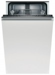 Bosch SPV 40E30 Dishwasher <br />57.00x82.00x45.00 cm