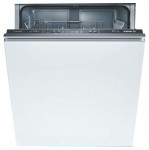 Bosch SMV 50E30 Dishwasher <br />55.00x81.00x60.00 cm