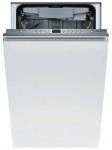 Bosch SPV 53N10 Машина за прање судова <br />55.00x82.00x45.00 цм