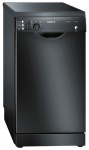 Bosch SPS 50E56 食器洗い機 <br />60.00x85.00x45.00 cm