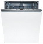 Bosch SMV 53L90 食器洗い機 <br />55.00x81.50x59.80 cm