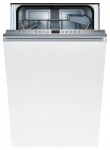Bosch SPV 53M70 Lave-vaisselle <br />55.00x81.50x44.80 cm