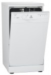 Indesit DVSR 5 洗碗机 <br />60.00x85.00x45.00 厘米