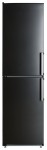 ATLANT ХМ 4425-060 N Холодильник <br />62.50x206.50x59.50 см