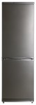 ATLANT ХМ 6021-080 Refrigerator <br />63.00x186.00x60.00 cm