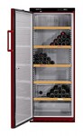 Miele KWL 1630 S Refrigerator <br />68.30x164.40x66.00 cm
