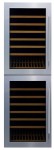 Climadiff AV140XDP ตู้เย็น <br />60.80x178.40x59.00 เซนติเมตร