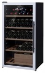 Climadiff VSV105 Refrigerator <br />59.50x114.00x62.00 cm