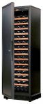 EuroCave V.259 Refrigerator <br />56.60x178.00x59.40 cm