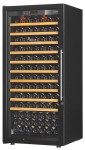 EuroCave V-PURE-M Refrigerator <br />69.00x148.00x68.00 cm