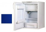 Exqvisit 446-1-5404 Refrigerator <br />54.00x85.00x54.40 cm