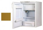 Exqvisit 446-1-1023 Refrigerator <br />54.00x85.00x54.40 cm