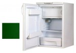 Exqvisit 446-1-6029 Refrigerator <br />54.00x85.00x54.40 cm