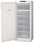 ATLANT М 7003-001 Холодильник <br />63.00x150.00x60.00 см