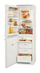 ATLANT МХМ 1705-25 Refrigerator <br />63.00x205.00x60.00 cm