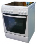 RENOVA S6060E-4E2 Estufa de la cocina <br />63.50x85.50x60.00 cm