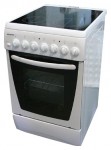 RENOVA S5060E-4E2 Kitchen Stove <br />63.50x85.50x50.00 cm