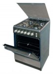Ardo A 554V G6 INOX Kitchen Stove <br />50.00x85.00x50.00 cm