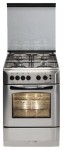 MasterCook KG 7520 ZX Estufa de la cocina <br />60.00x85.00x60.00 cm
