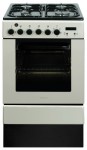 Baumatic BCD500IV Кухненската Печка <br />60.00x85.00x50.00 см