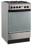 Hotpoint-Ariston CM5 GSI11 (X) Kitchen Stove <br />60.00x85.00x50.00 cm
