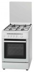 Elenberg 4401 NG 厨房炉灶 <br />58.00x85.00x50.00 厘米