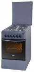 Desany Optima 5103 G Kitchen Stove <br />60.00x85.00x50.00 cm