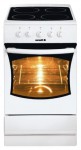 Hansa FCCW50004010 厨房炉灶 <br />60.00x85.00x50.00 厘米