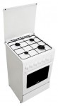 Ardo A 554V G6 WHITE Kitchen Stove <br />50.00x85.00x50.00 cm